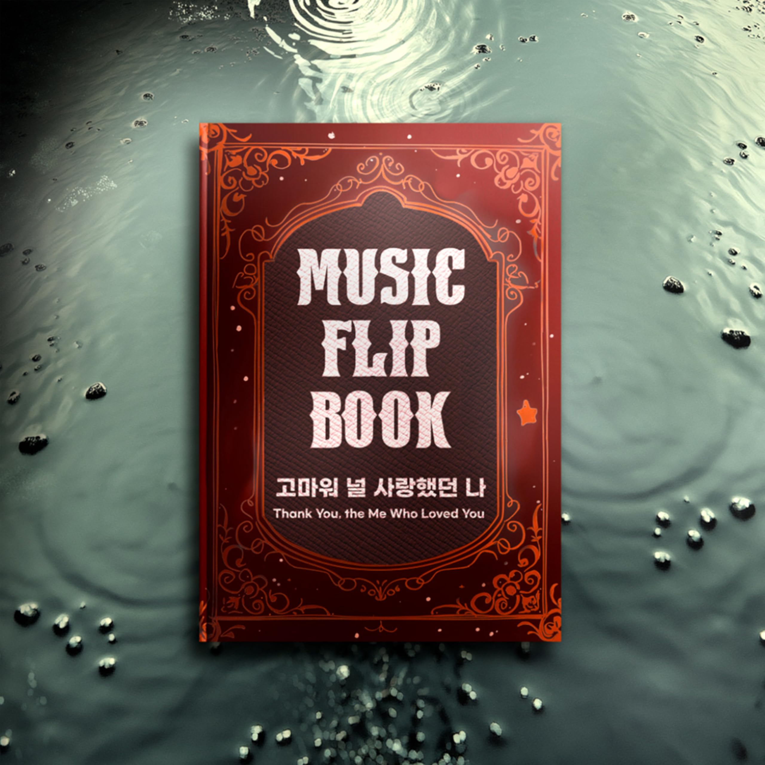 Image Cover
